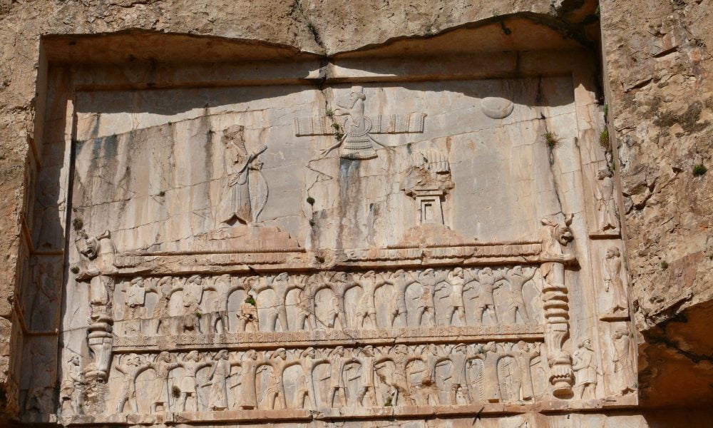 Avesta | Cea mai veche sursă de cunoaștere a civilizației de pe Pământ cartea avesta scaled