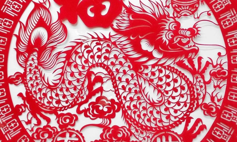 afla varsta lunara chinezeasca