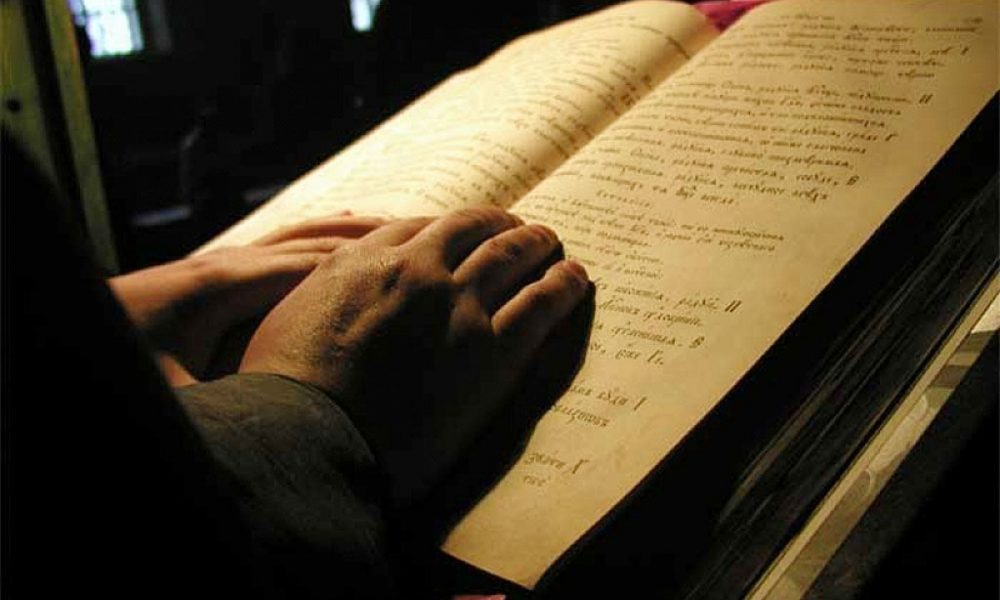 cand este bine sa citesti acatiste